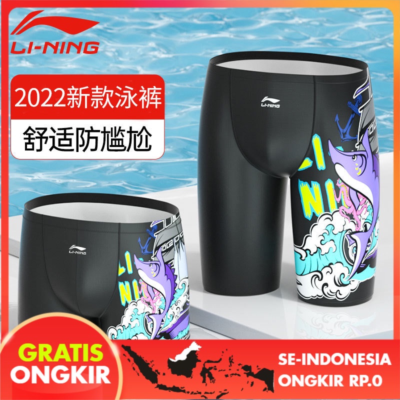 Pakaian Renang Li Ning Celana Renang Pria 2022   Celana Anti Malu  Baju Renang Pria Jas kolam Lima P