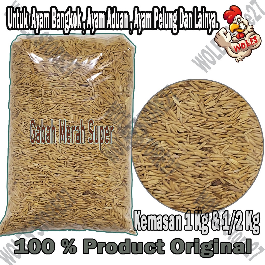 Gabah Merah Pakan Makanan Ayam Jago , Bangkok , Aduan , Lovebird , Kicau , Burung , Merpati Kemasan 