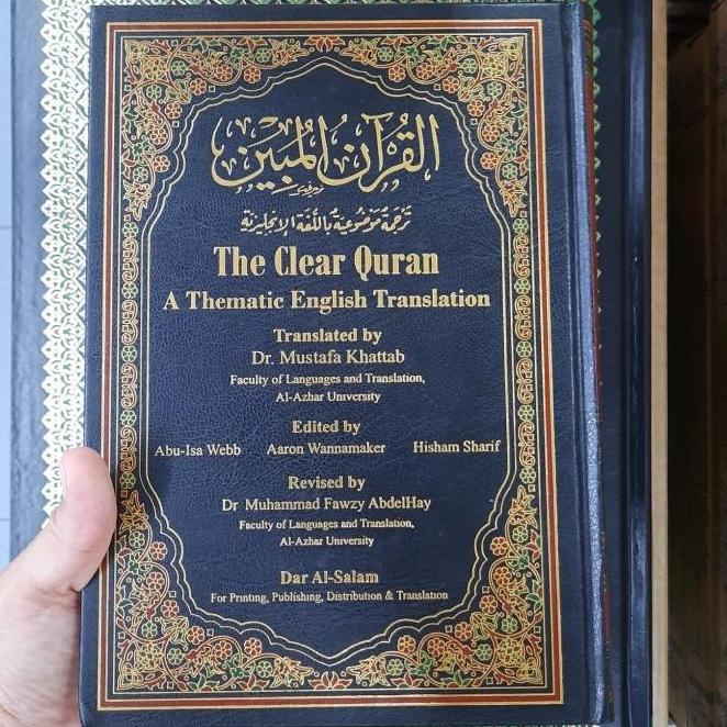 Al-Quran Al-Mubin The Clear Quran Terjemah Inggris 17 X 24 Cm