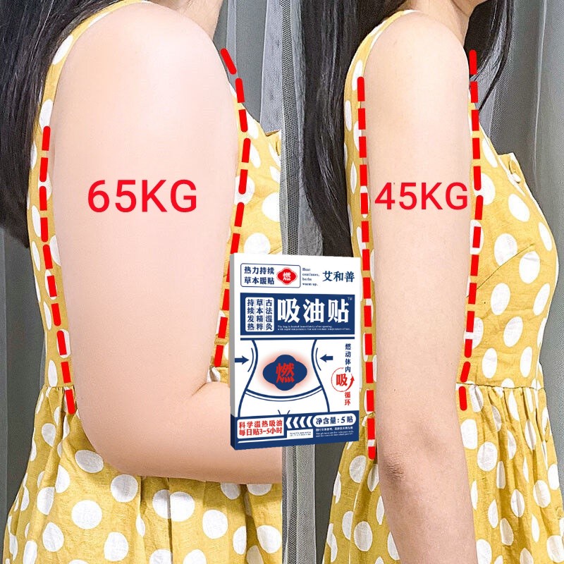 slim patch koyo pelangsing ori pelangsing ampuh pelangsing herbal koyo pelangsing badan perut detox pembakar lema