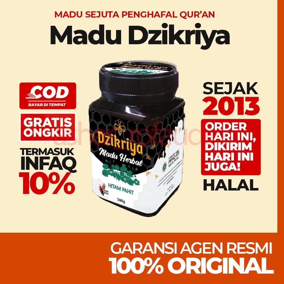 

E85 Madu Dzikriya Herbal Hitam Pahit Original CV. Annur WOW BANGET