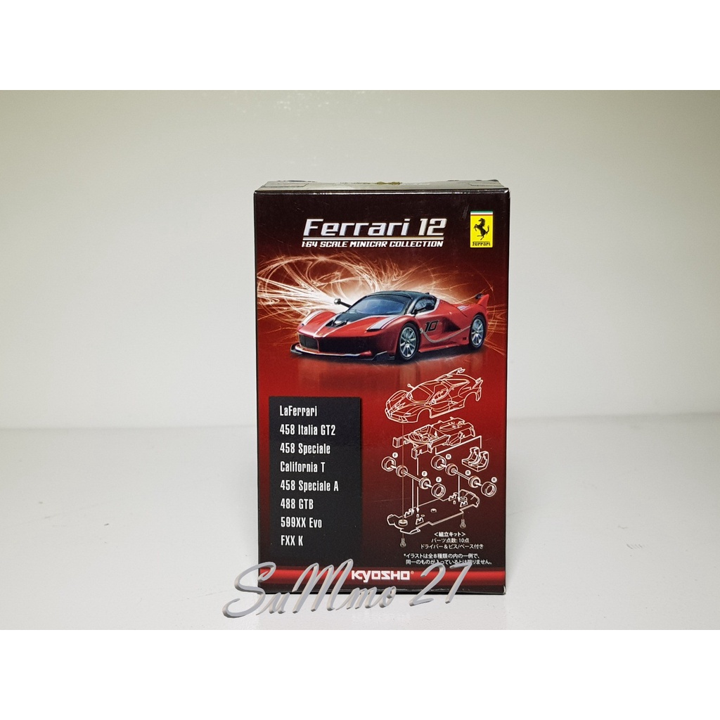 Kyosho Ferrari 12 LaFerrari FXX K Blue Metalic