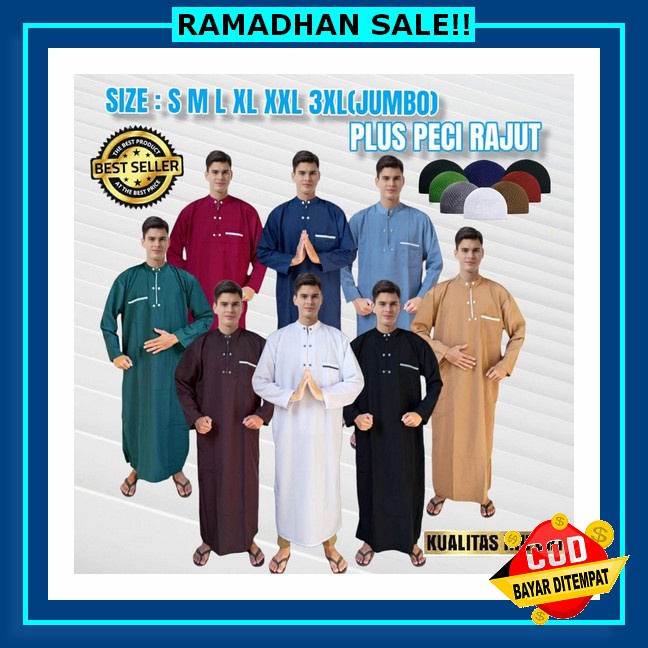 Jubah Pria Muslim Model - Jubah Lengan Pendek - Gamis Pria - Jubah Lengan Pendek Pria Emboss Muslim 