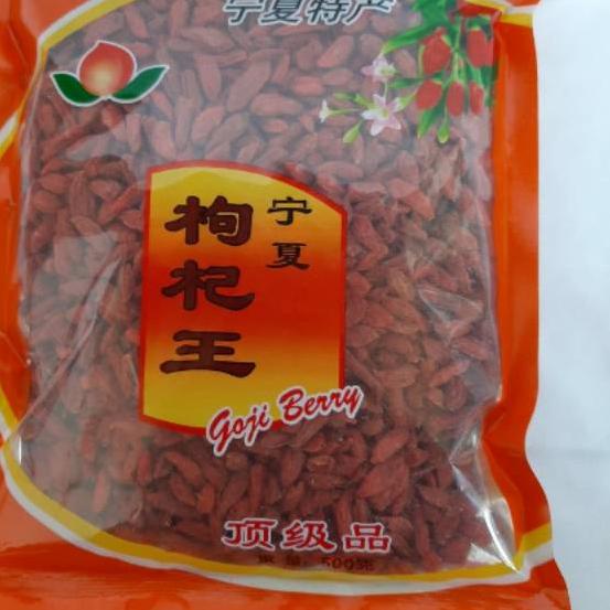 

➵ Gojiberry Kici kice Original 500gram ☈