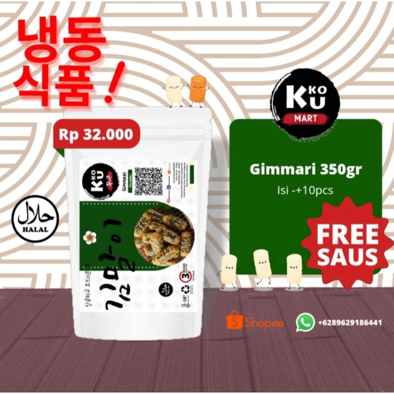 

350gr Gimmari Frozen Korean Food HALAL