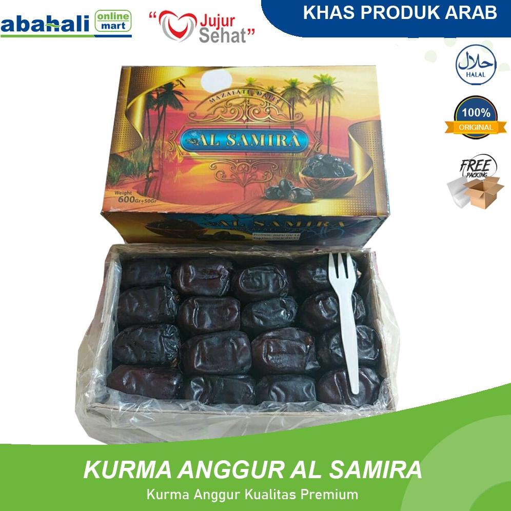 

L97 Kurma BAM Al Samira Tebal Premium Iran Empuk Untuk Nabeez Madu Mesir Bergizi TERPOPULER ฿