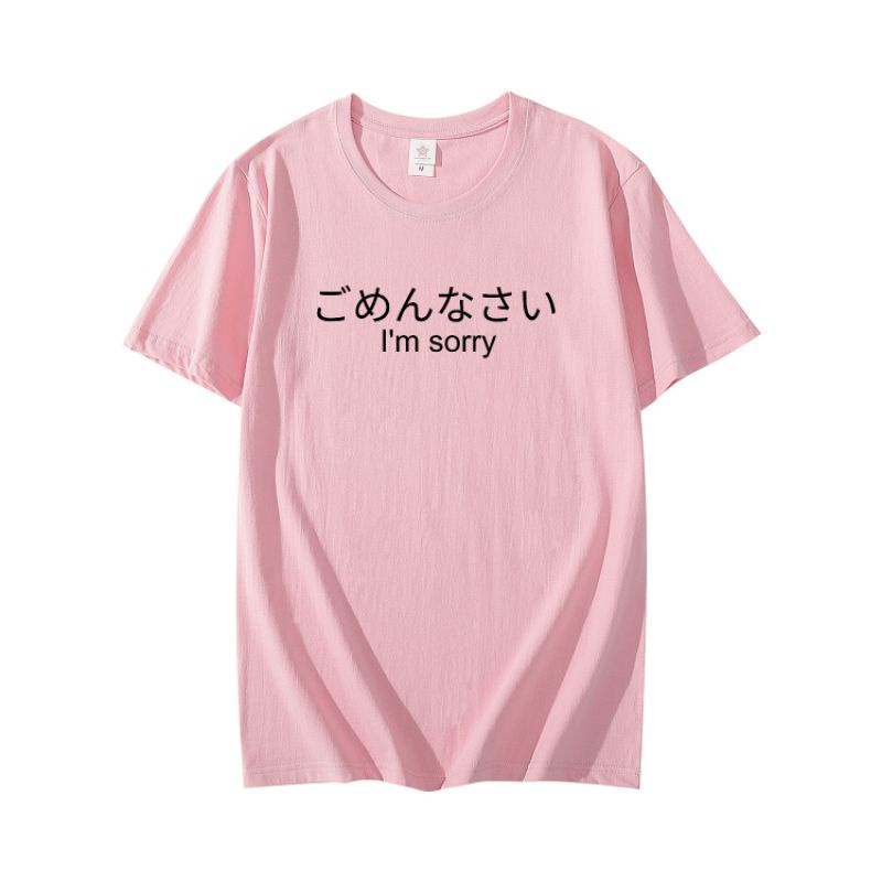 Kaos Pria Wanita Baju Oblong Unisex Pakaian Atasan Cowok Cewek Lengan Pendek I'm sorry Tshirt Oversize Cod