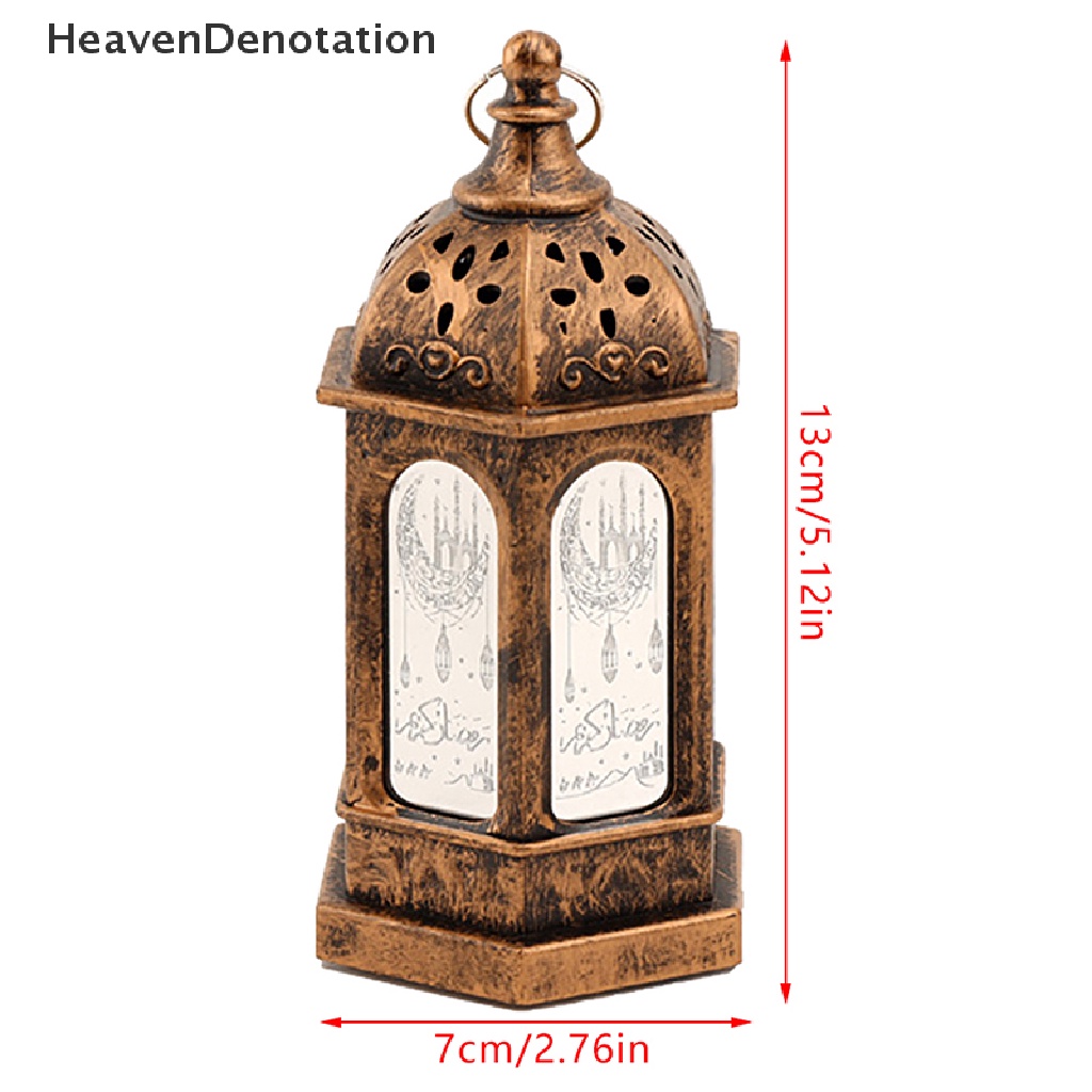 [HeavenDenotation] Ornamen Eid Mubarak Lampu Lentera Dekorasi Ramadhan Untuk Rumah Pesta Muslim Islami Decor Hadiah Ramadhan Kareem HDV