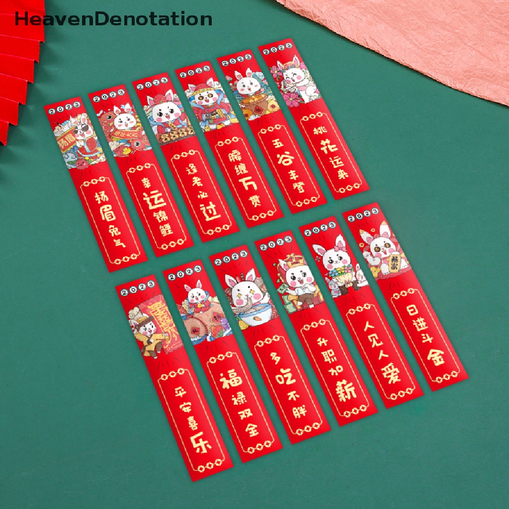 [HeavenDenotation] 12pcs 2023kartun Tahun Kelinci Amplop Merah Lucky Draw Banyak Amplop Merah HDV