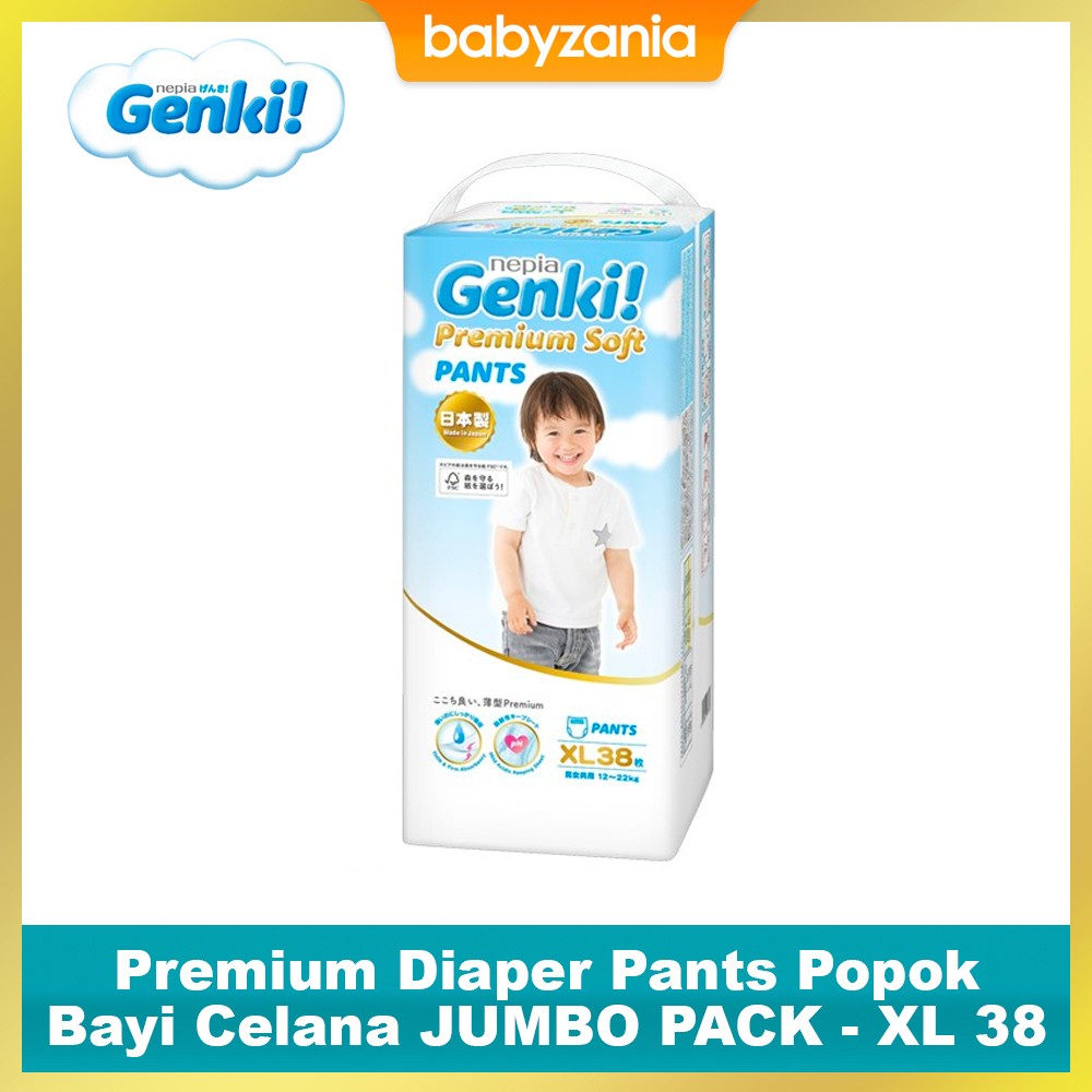 Nepia Genki Premium Diaper Pants Popok Bayi Celana JUMBO PACK - XL 38