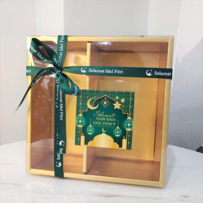 

GiftBox Ramadhan Square - Kotak Idul Fitri - Hampers Box GB008