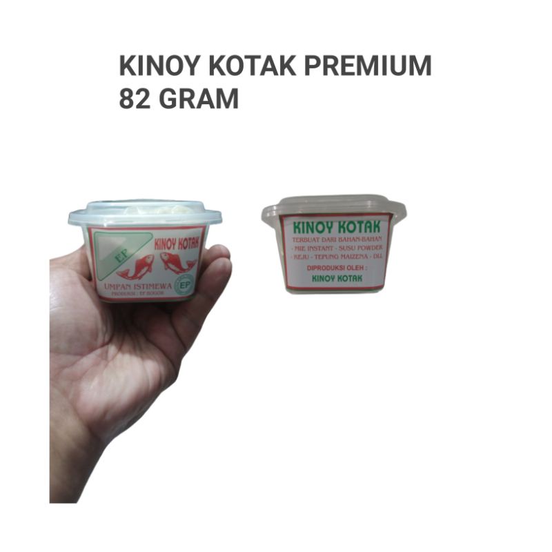 UMPAN KINOY KOTAK PREMIUM