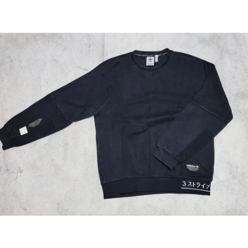 Crewneck Adidas NMD Original second