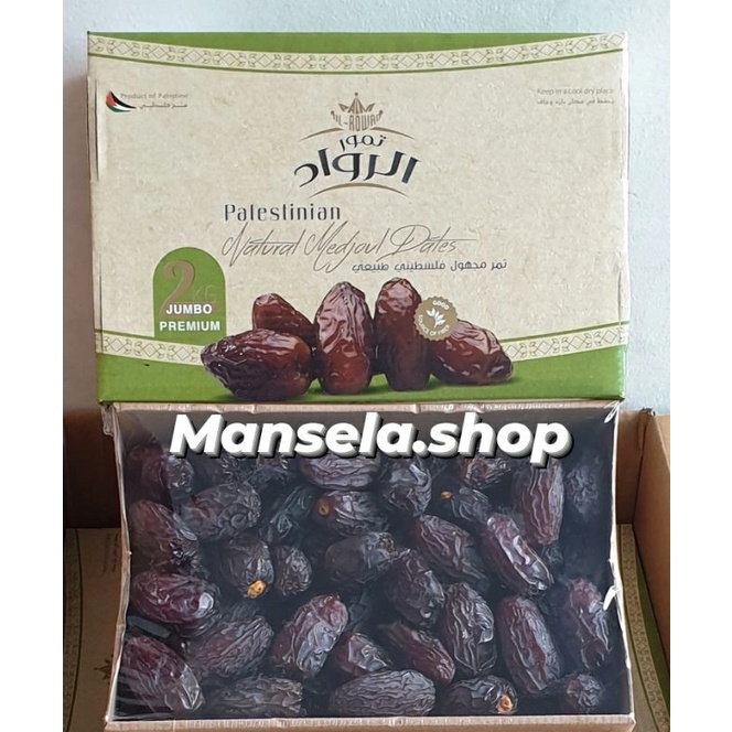 

kurma medjoel palestina al roward kemasan 2 kg size Jumbo. original packing pabrik