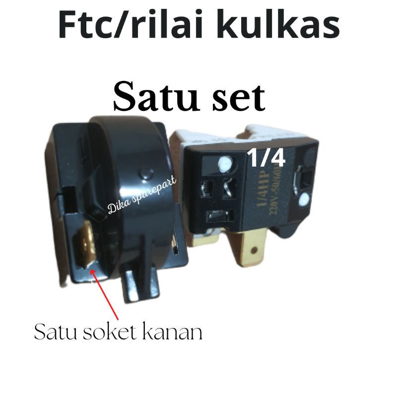 FTC/RILAI KULKAS SATU SET