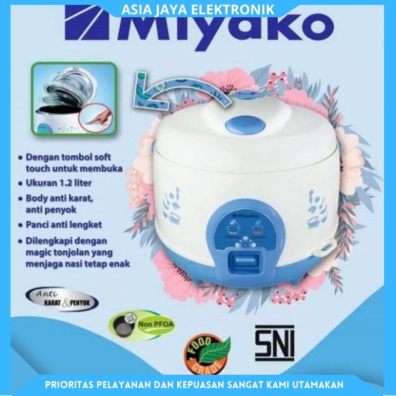 MIYAKO Magicom 1.2 Liter MCM-512 C