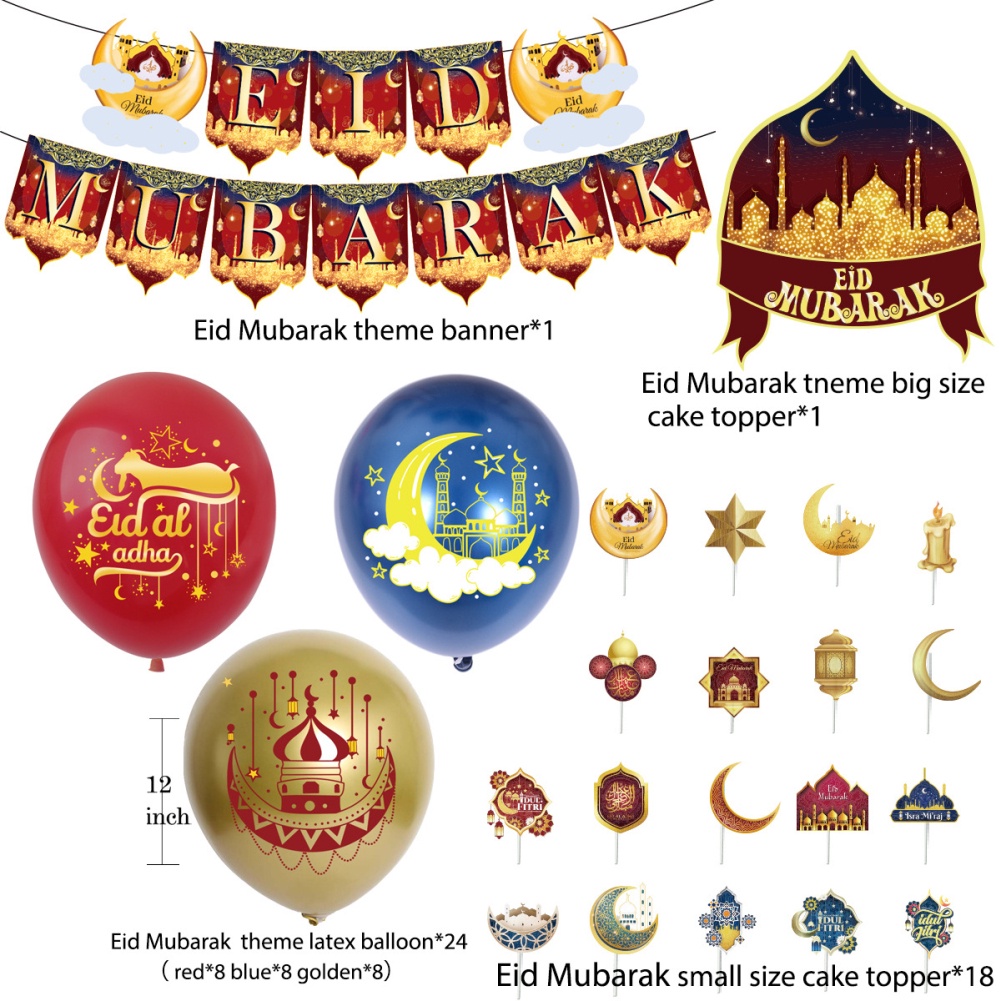 ღ 2023 Eid Mubarak Balon Aluminium Film Balon Set Muslim Ramadan Menarik Bendera Muslim Festival Pesta Diy Dekorasi Rumah dekorasi Pesta Dekorasi Kue