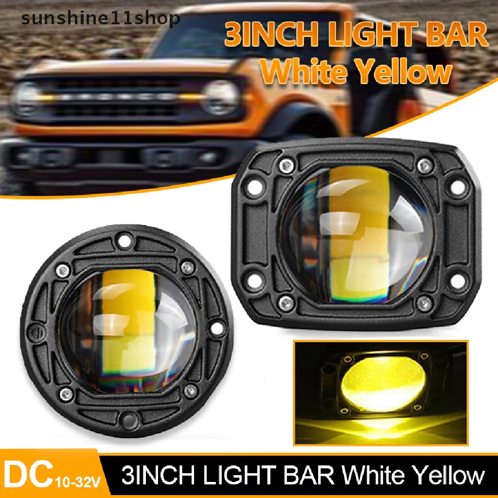 Sho Lampu Kerja Lensa LED 3inch 8D 40W Dual Color 3inch Fog Lamp Driving Beam Square N