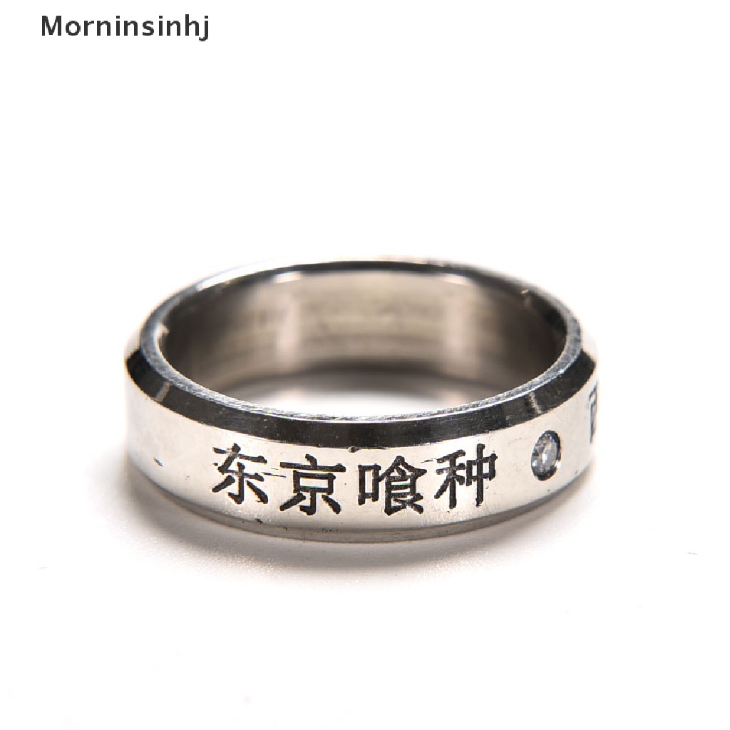 Mornin 1pcs Cosplay Anime Untuk Tokyo ghoul Ken Kaneki Cincin Titanium steel rings id