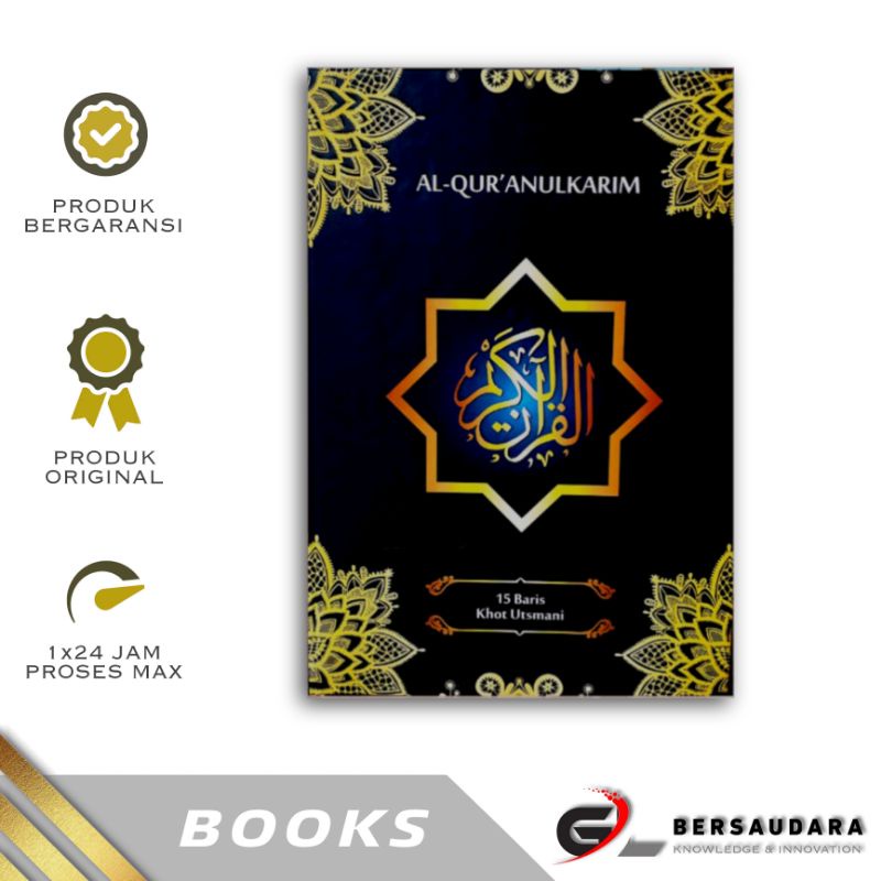 Alquran khot usmani 15 baris tanggung / Alquran A5