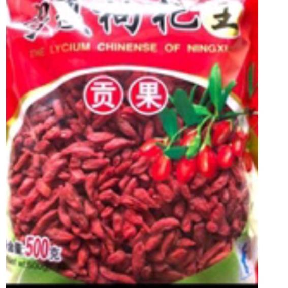 

☋ Gojibery / kici / 500g ➨