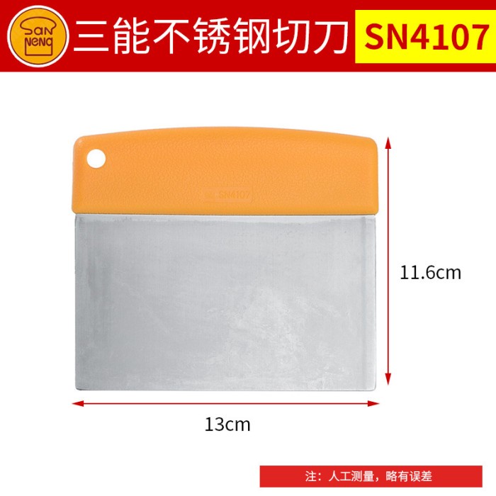 Sanneng SN4107 Stainless Dough Cutter plastic handle / dough scraper/ bahan stainless