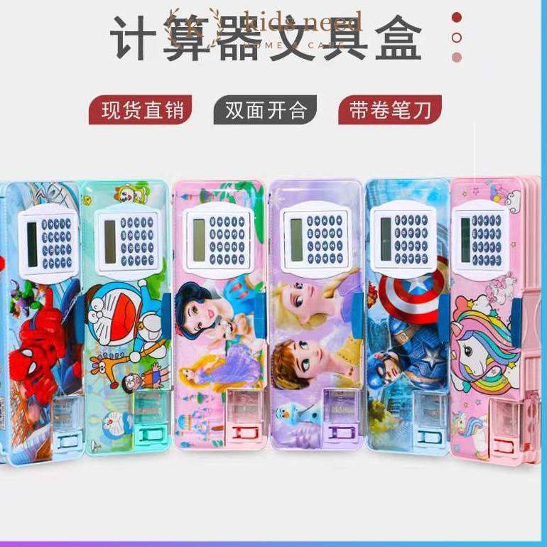 

Terlaris ✨ -(Z-OGI) () Kotak Pensil Magnet Kalkulator / Tempat Pensil Karakter Calculator/Pensil Box Lucu ||viral)- 2.2.23