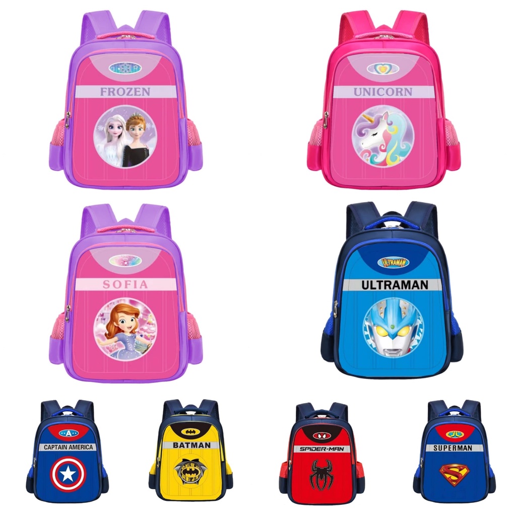 NEW TAS RANSEL ANAK SEKOLAH TK IMPORT 3D 00110-00117