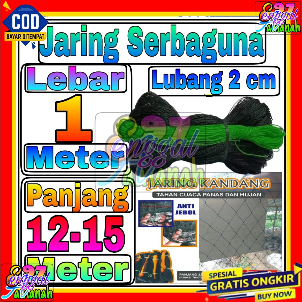Jaring Ayam Lubang 2 cm Lebar 1 Meter / Jaring Pagar Ayam / Jaring Kandang Ayam / Jaring Pagar Kebun