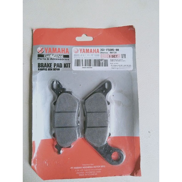 kampas rem depan Vixion all