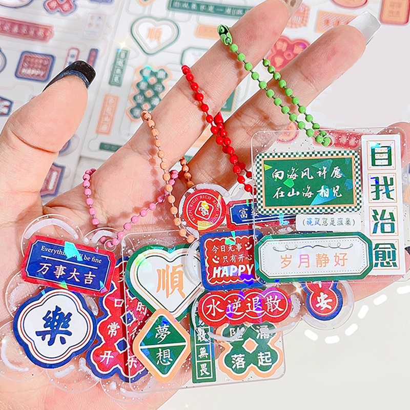 Kreatif Shiny Chinese Wishes Stiker Alat Tulis Siswa Deco DIY Stiker