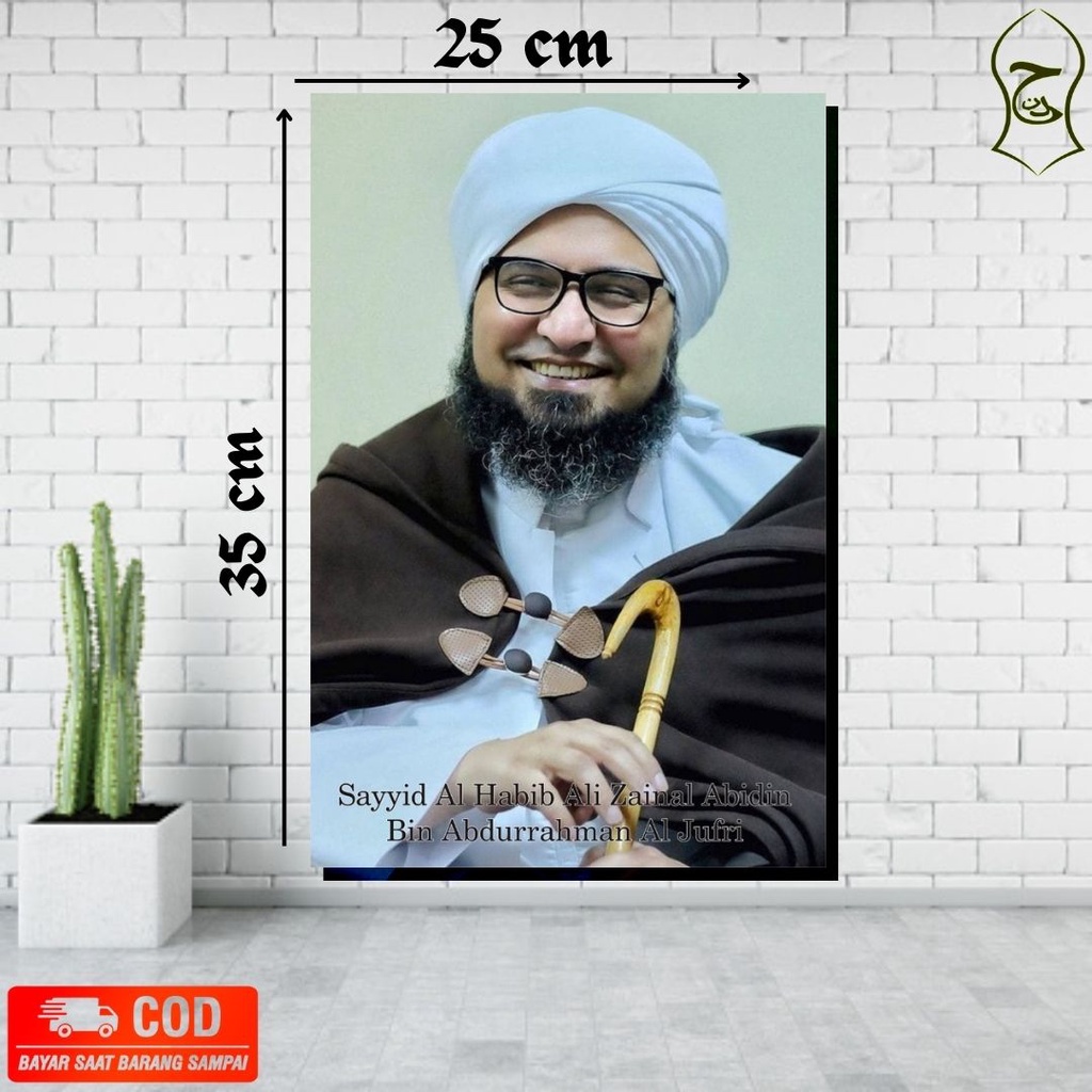 Foto Habib, / Foto Habaib / Poster Kiyai / Foster Kiyai Plus Bingkai / Photo Ulama / Poto Habaib /uk