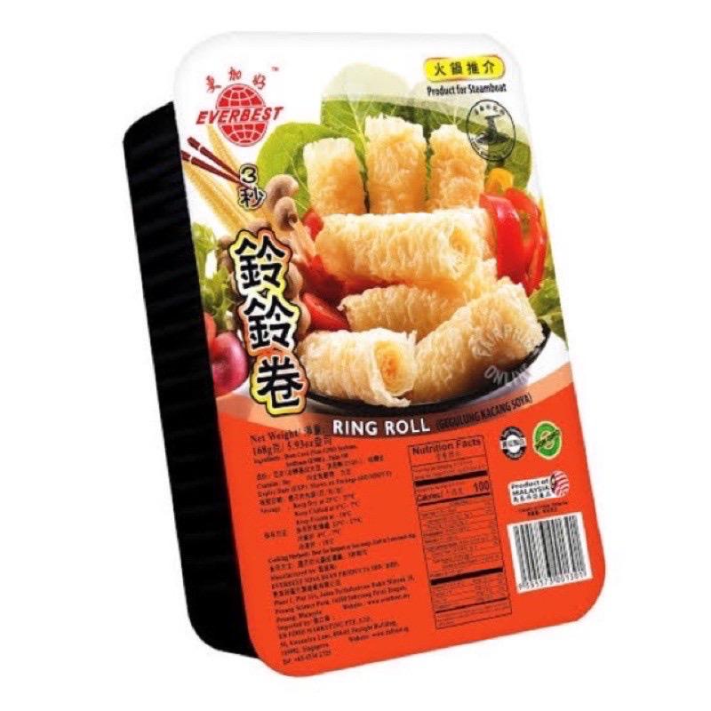 Everbest Ring Roll | Sakura Roll Kulit Kembang Tahu Gulung Kualitas Resto Premium isi 14pc