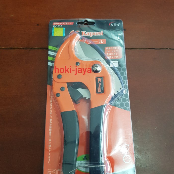 

✨BESTSELLER✨ -Gunting Pipa pvc 42inch- 1.2.23