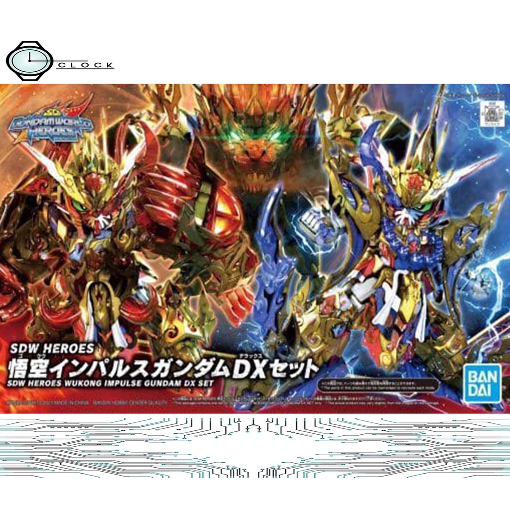 SDW Heroes Wukong Impulse Gundam DX Set