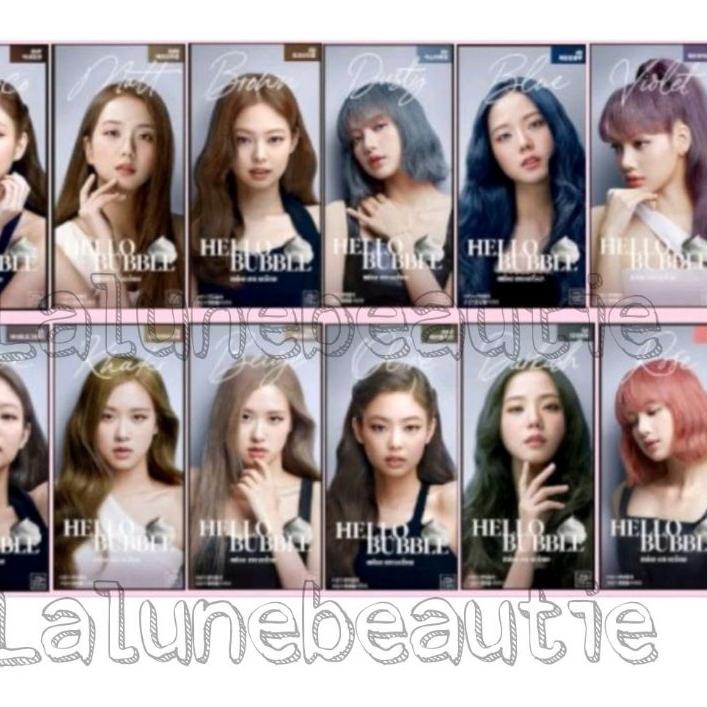 ✼ Mise En Scene Hello Bubble ➨