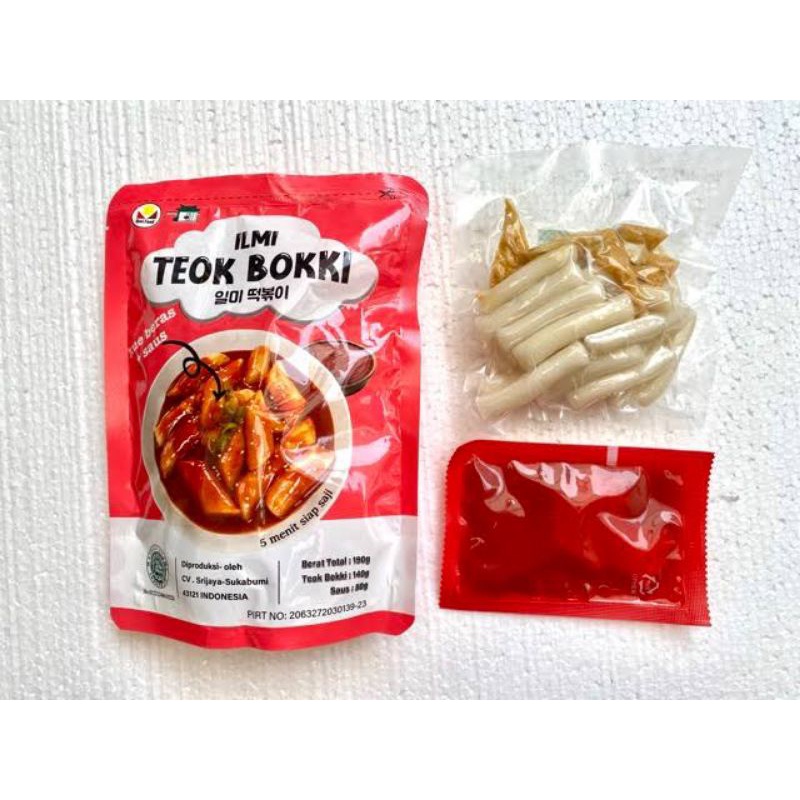 

ILMI Teokbokki Ommason 190gr