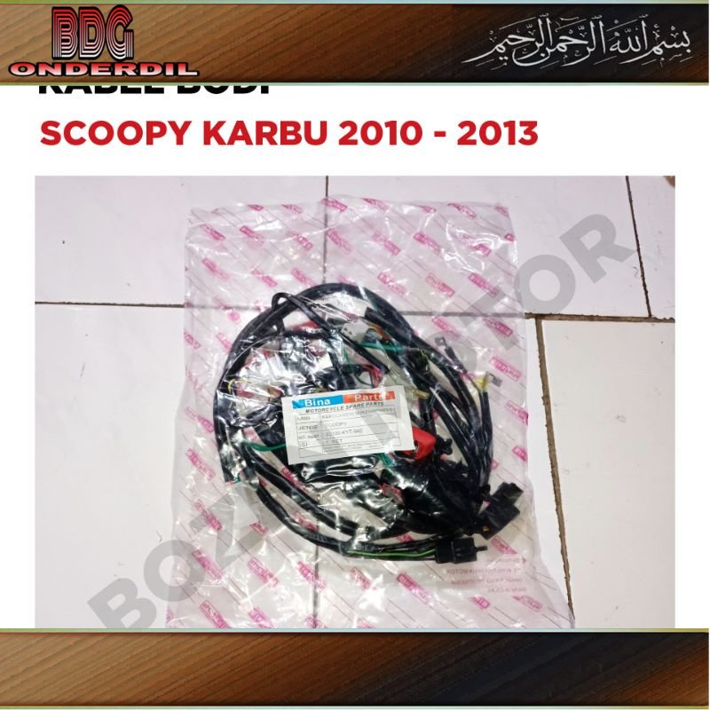 Kabel Body Scoopy Karbu Lama / 2010 2011 2012 2013 / Cable Bodi Motor / 1 Set / Bina Parts Fullset