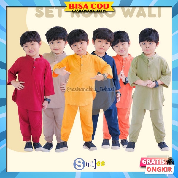 Baju Koko Anak Baju Kokoh Lebaran Amak Bsju Muslim Kid`S Kko Balita Bahan Adem Buju Atsan Kekinian A