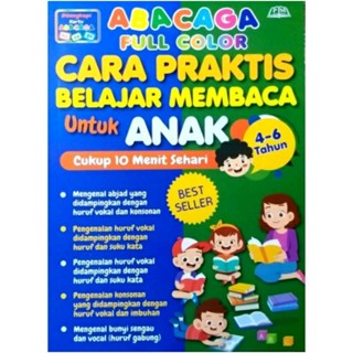 Buku ABACAGA Anak Full colour 4- 6 Th Original