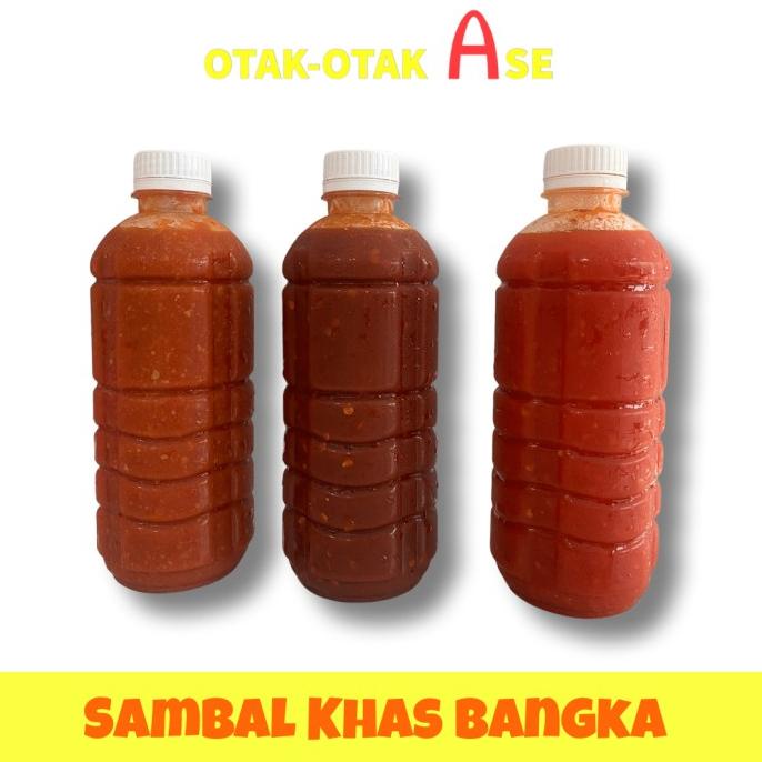 

OTAK OTAK ASE - Sambal / Cocolan / Kuah Cabe Khas Bangka