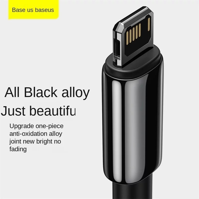 Baseus Kabel iPhone USB To Lightning Tungsten Gold 2.4A Fast Charging &amp; Sync