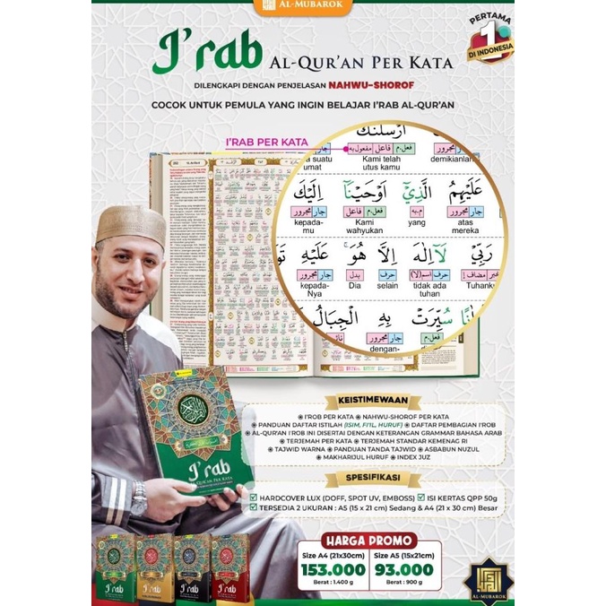 Al-Quran Nahwu Shorof Perkata Alquran Irab Per Kata Tajwid Terjemahan