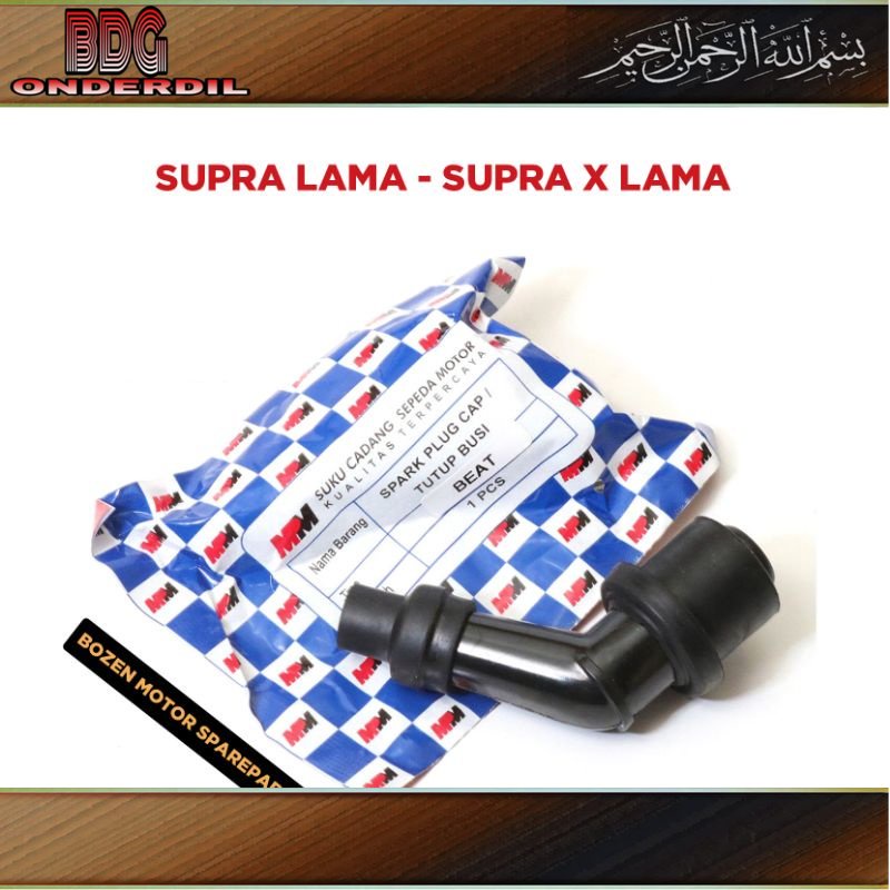 Tutup Busi Honda Supra Lama - Supra X Lama 100 cc / Cop Kepala Busy Cangklong Cover Motor MPM