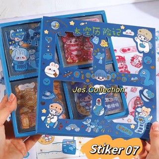 Stiker / tempelan Waterproof / Sticker Botol Minum Tumblr / stiker anak Viral Lucu Korea / tempelan viral diy isi 100 lembar per box / Grosir stiker / termurah
