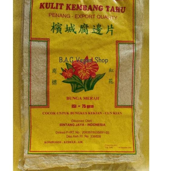 

U28 Kulit Kembang Tahu Penang/Kembang Tahu Cap Bunga Merah/Kulit Tahu Dimsum READY オ