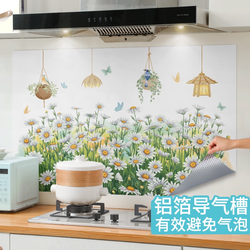 Stiker Dinding Dapur Tanaman Daisy Tahan Minyak Wall Sticker Kompor Stain Resistant Removable Wallpaper