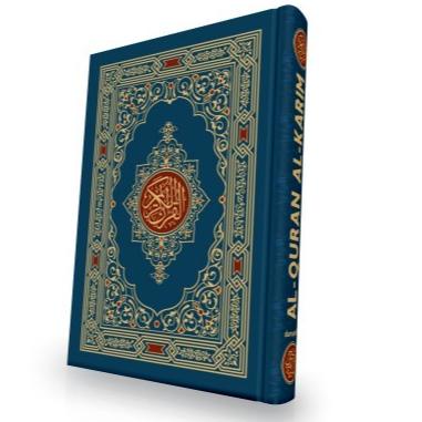 Ctl-062 [B4] Darsyafii - Ukuran Jumbo Al Quran Mushaf Utsmani Ukuran