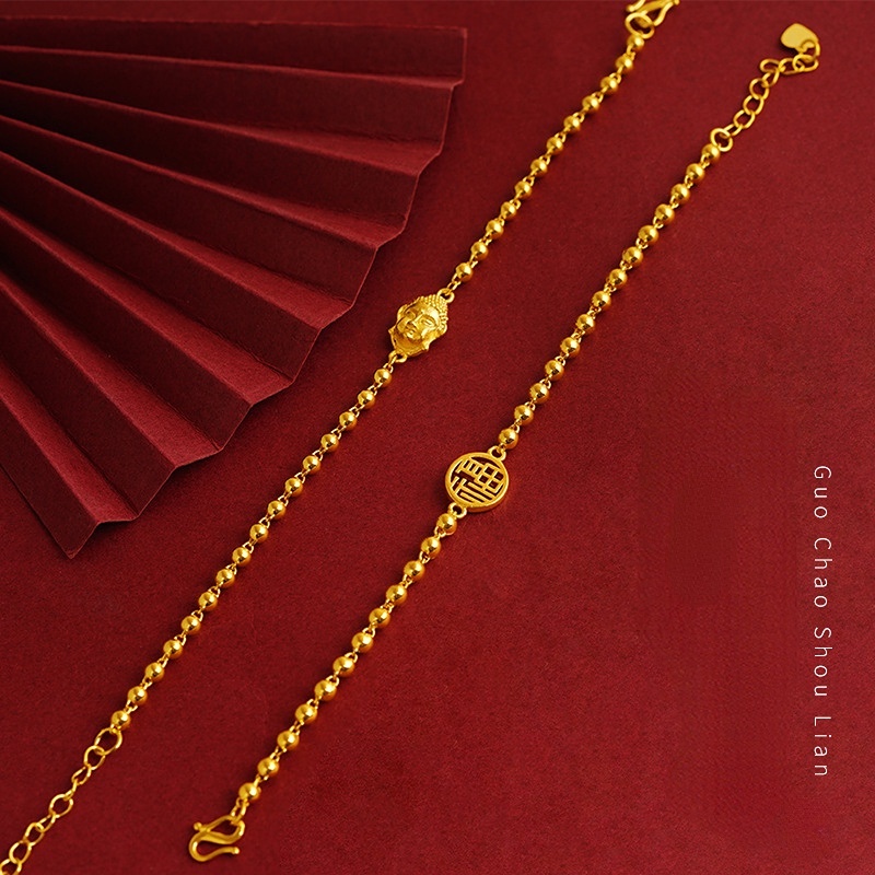 Goldkingdom Fashion Perhiasan 24 K Bangkok Aksesoris Ready Stock Baru Berlapis Emas Gelang Kepala Buddha Melubangi Fu Karakter Model Perempuan Retro Manik Rantai Penyesuaian