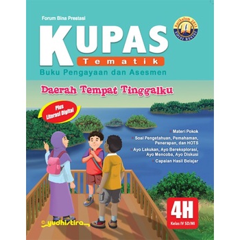 NEW Buku KUPAS Tematik 4H kelas 4 sd/mi Daerah Tempat Tinggalku revisi K13 Yudhistira
